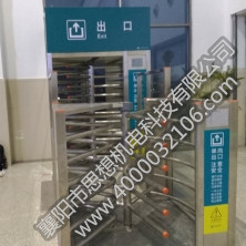 雙峰北站矩形、半高單向門及護(hù)欄